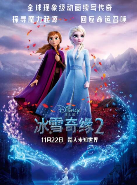 五十路竹内梨惠丝袜