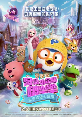 生生活活
